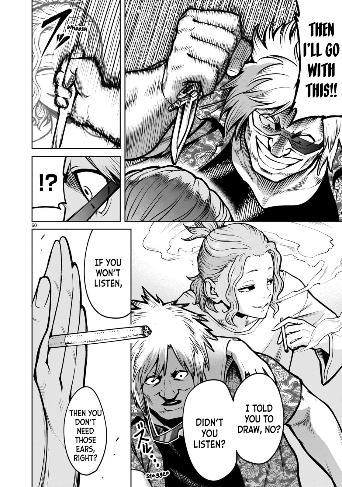 Jadou Season Chapter 3.2 page 13 - 