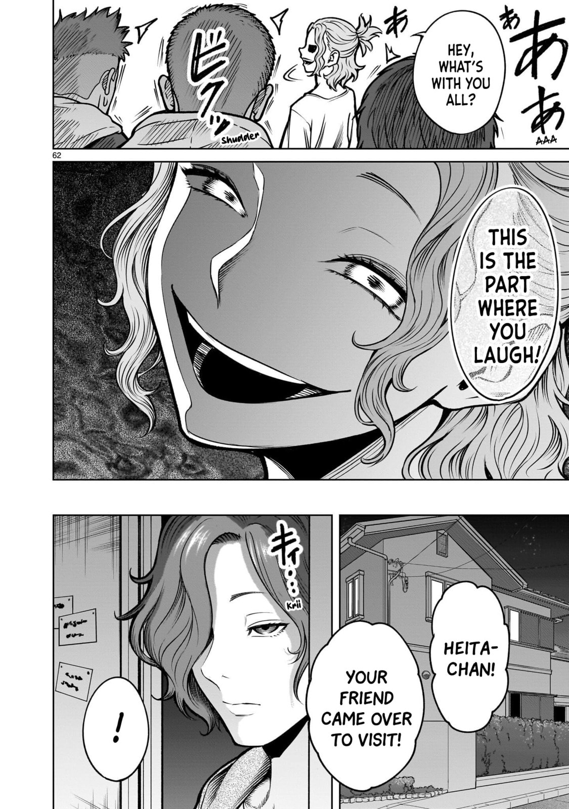 Jadou Season Chapter 3.2 page 15 - 