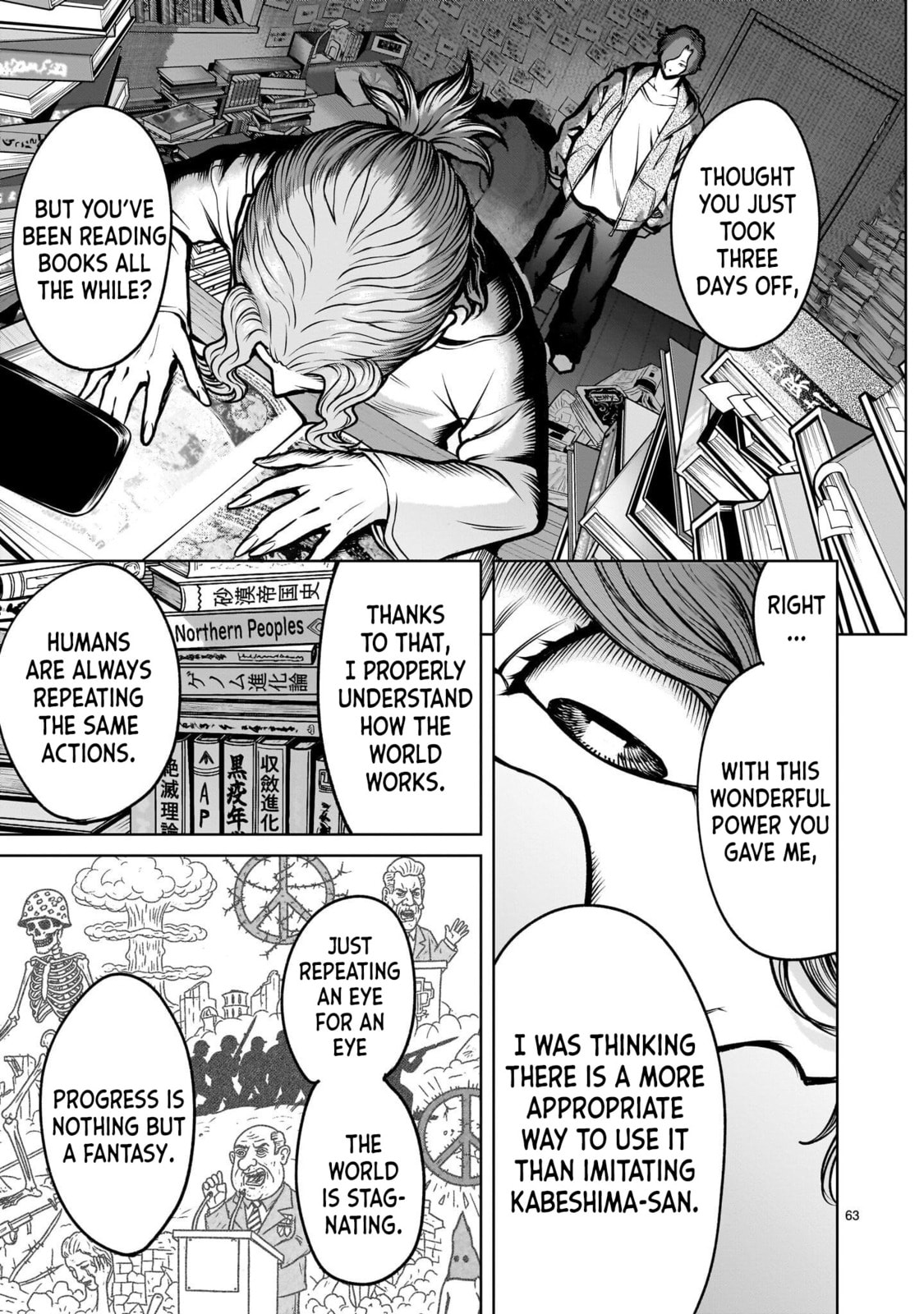 Jadou Season Chapter 3.2 page 16 - 