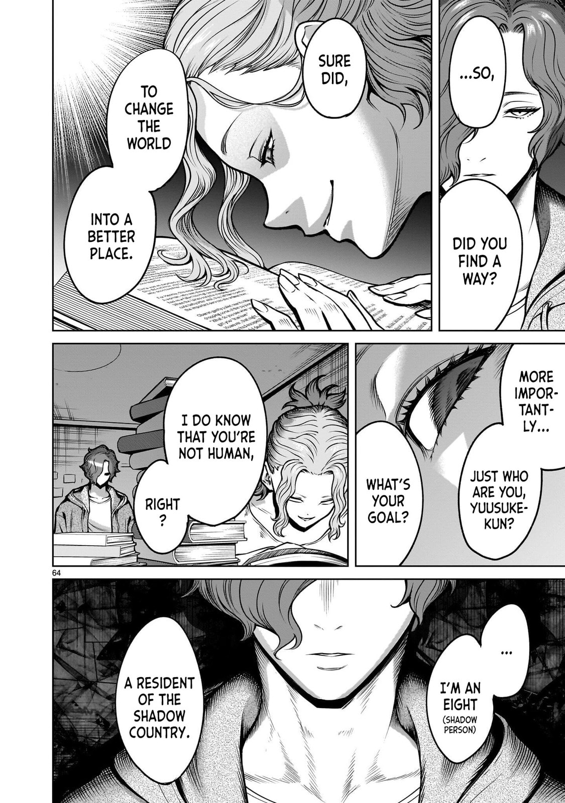 Jadou Season Chapter 3.2 page 17 - 