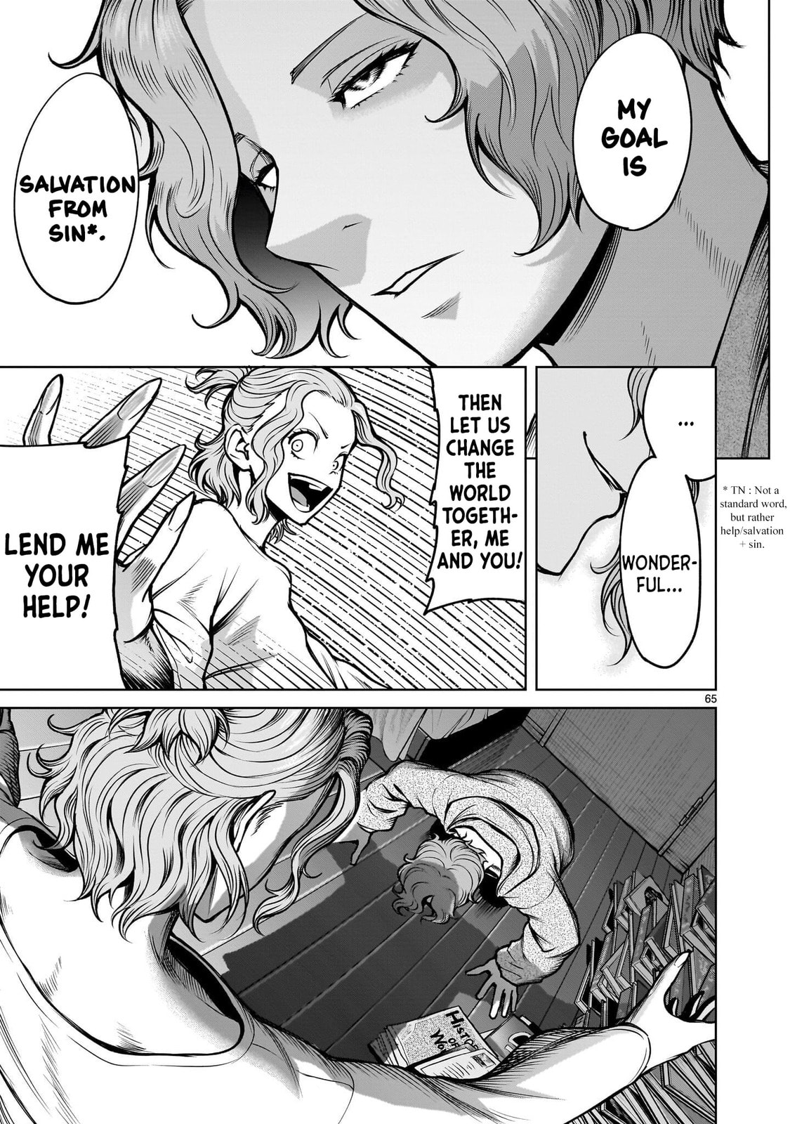 Jadou Season Chapter 3.2 page 18 - 