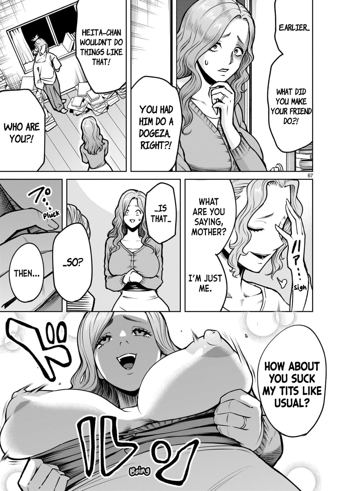 Jadou Season Chapter 3.2 page 20 - 