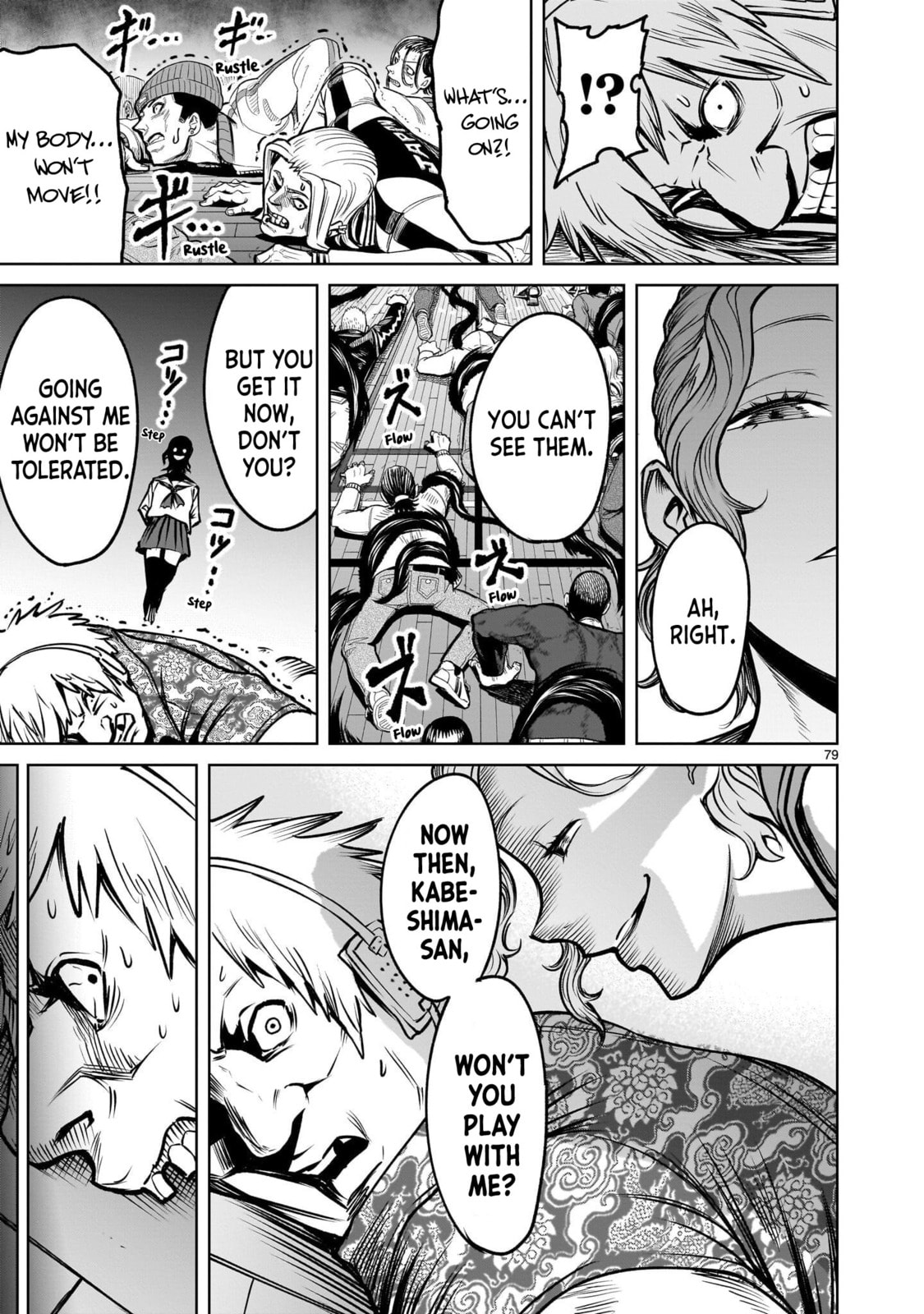 Jadou Season Chapter 3.2 page 32 - 