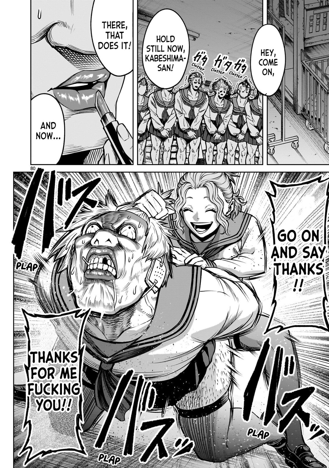 Jadou Season Chapter 3.2 page 33 - 