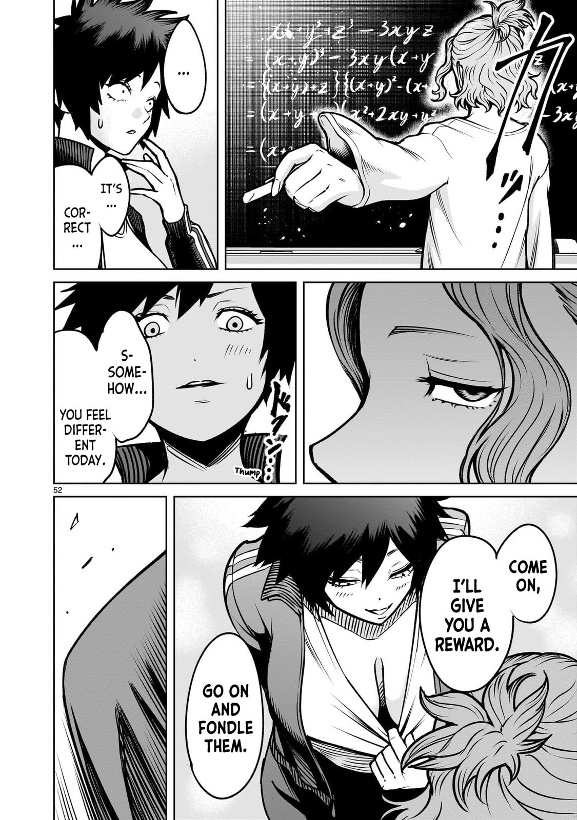 Jadou Season Chapter 3.2 page 5 - 