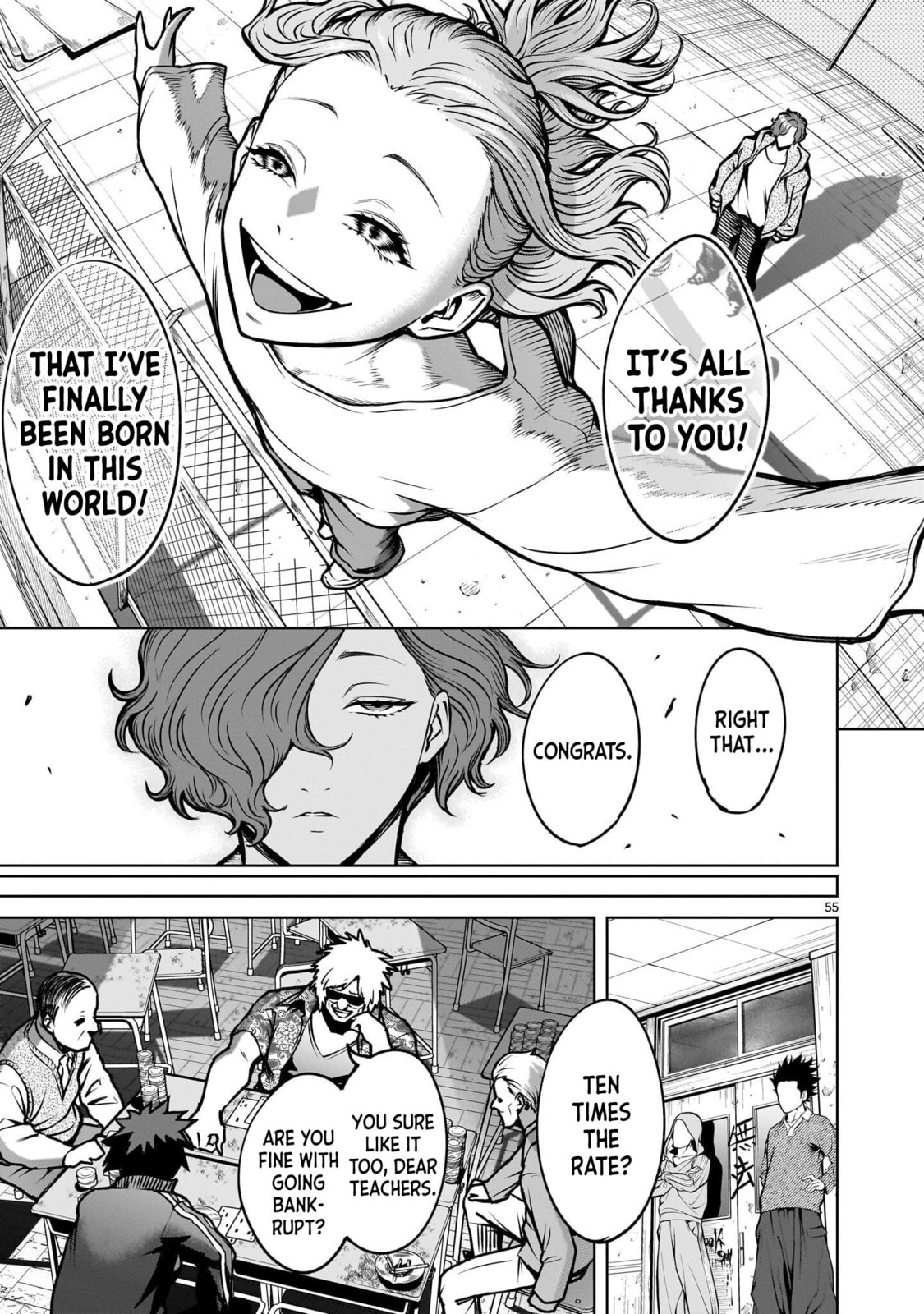 Jadou Season Chapter 3.2 page 8 - 