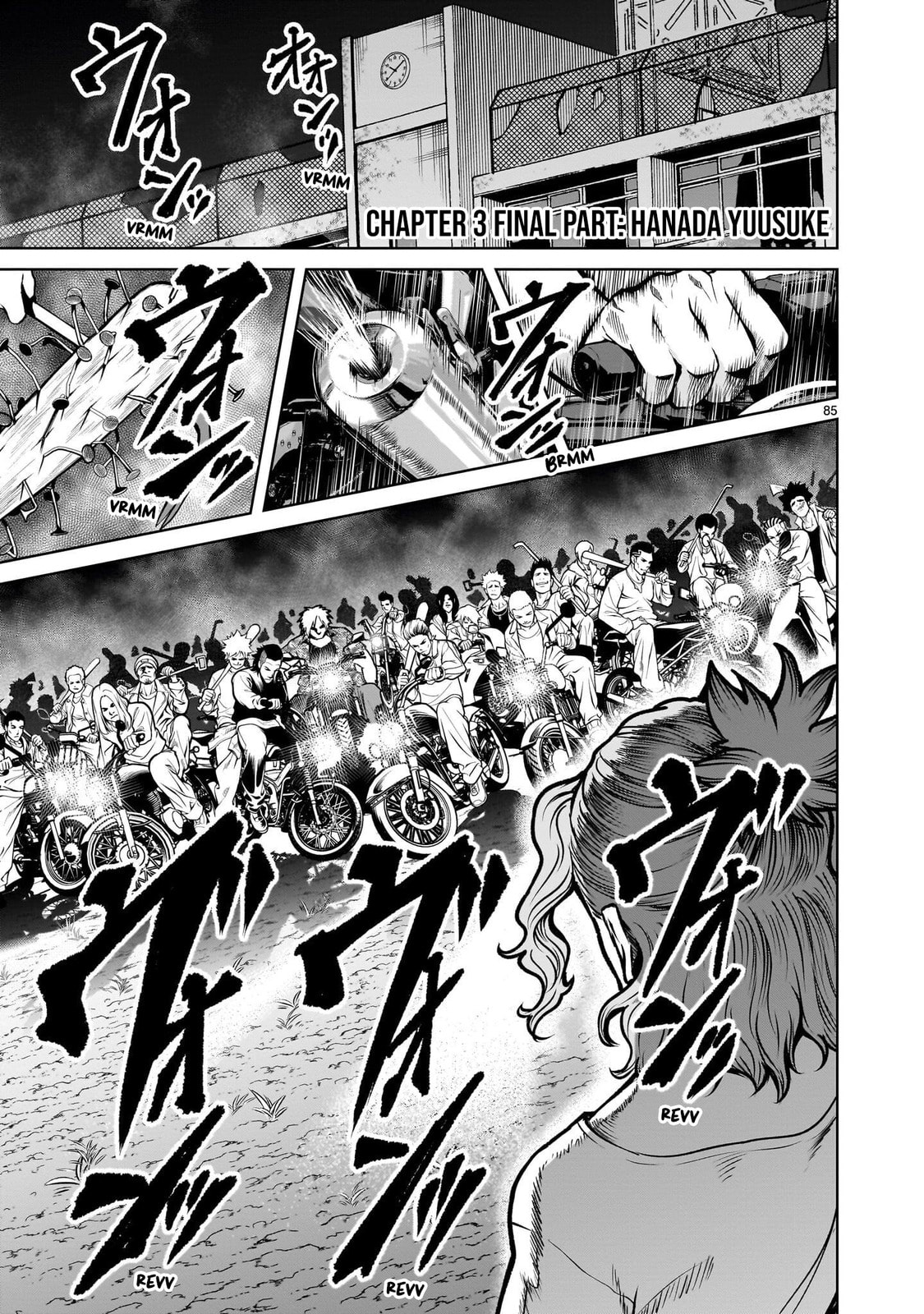 Jadou Season Chapter 3.3 page 1 - 