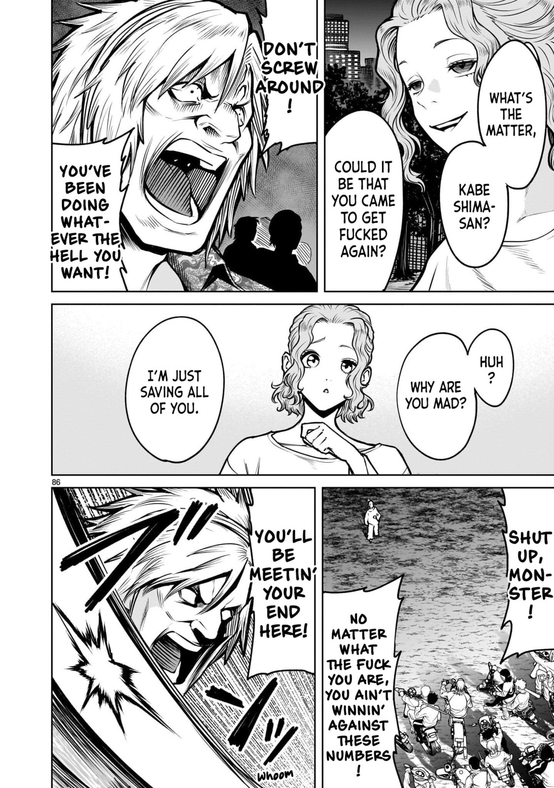 Jadou Season Chapter 3.3 page 2 - 