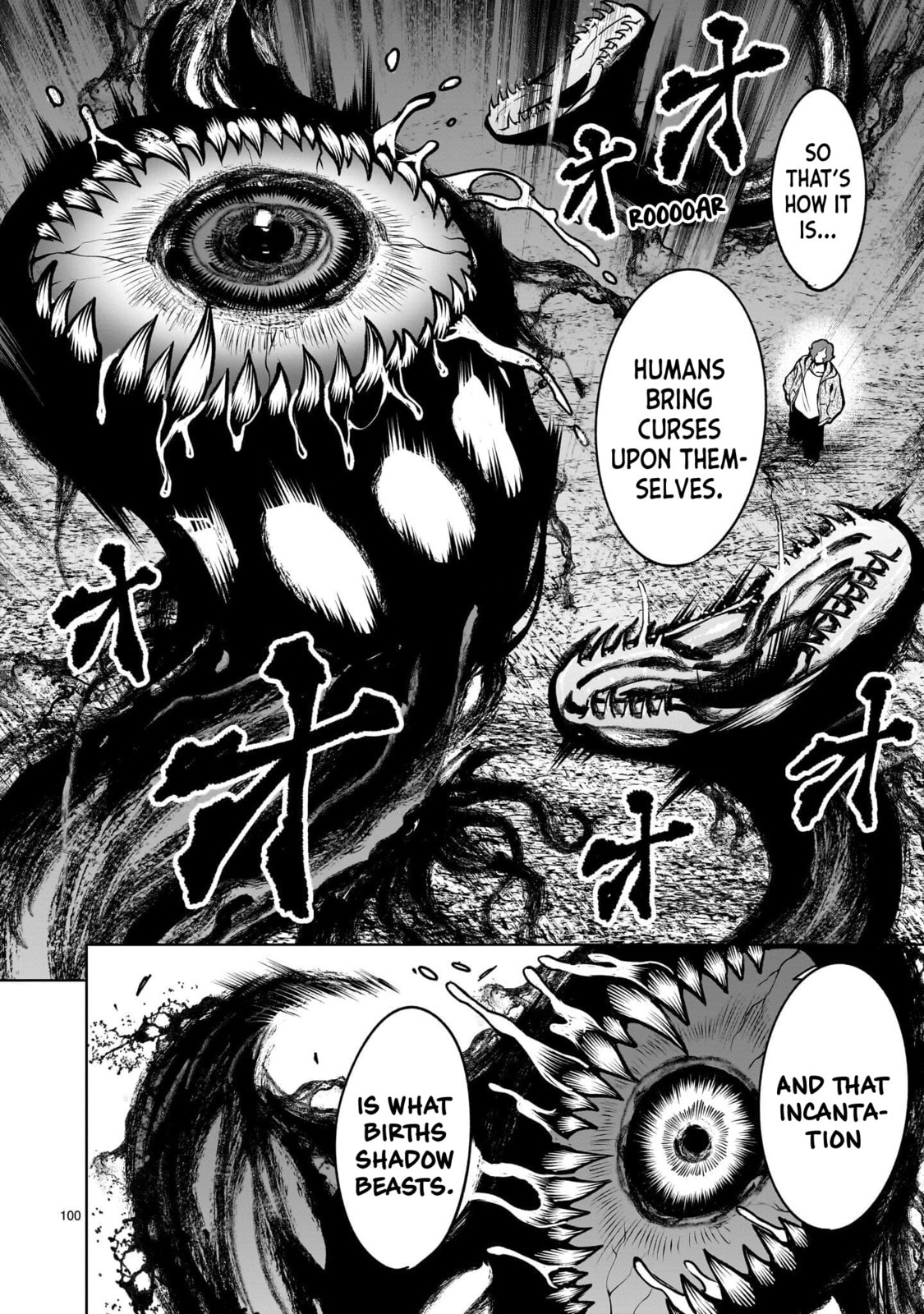 Jadou Season Chapter 3.3 page 14 - 