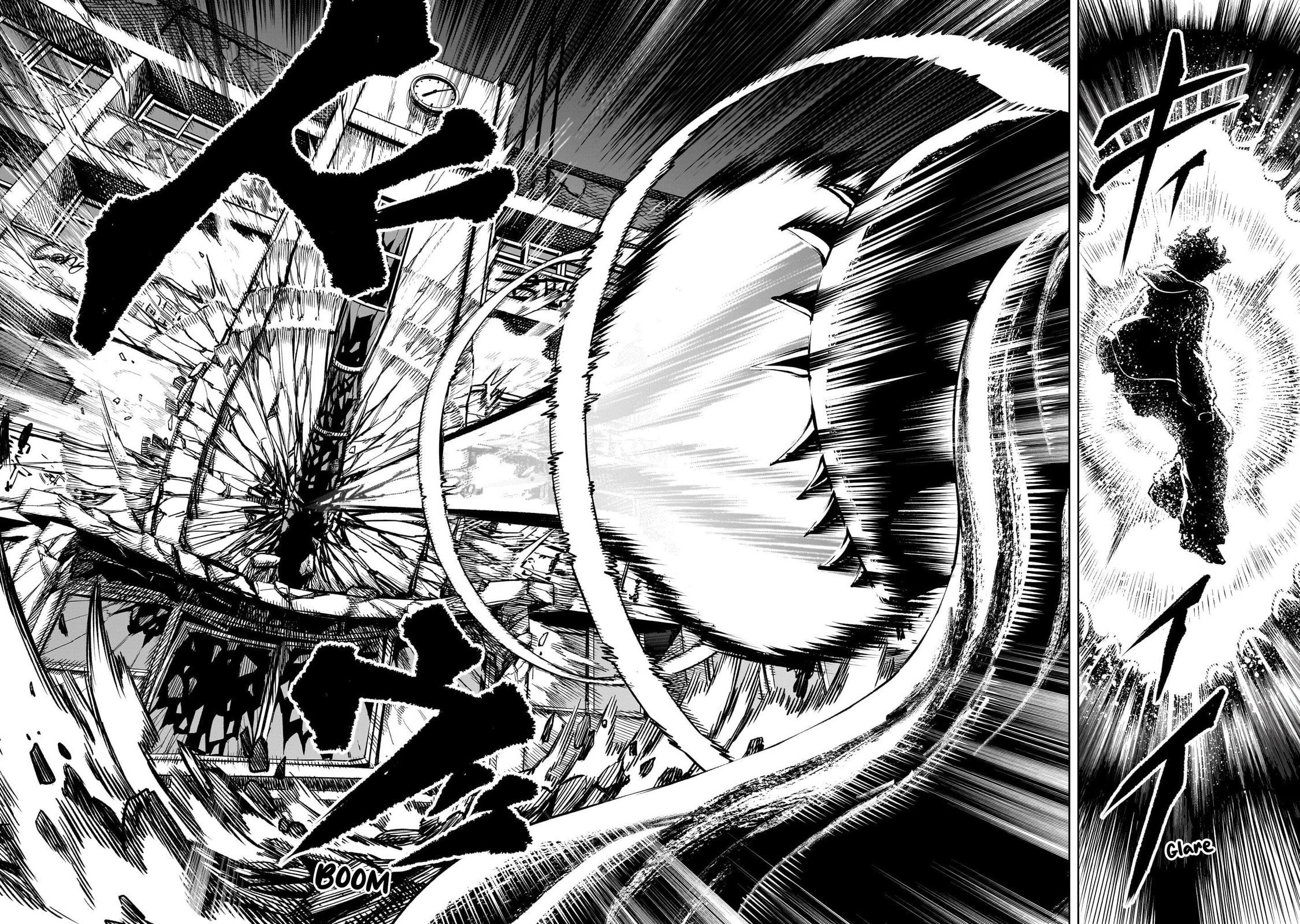 Jadou Season Chapter 3.3 page 16 - 