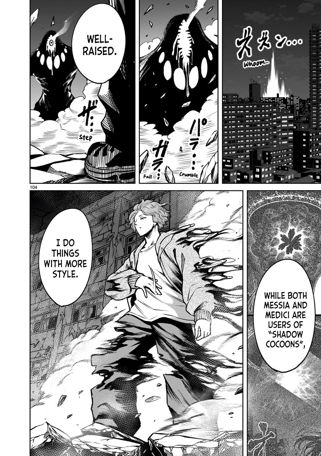 Jadou Season Chapter 3.3 page 17 - 