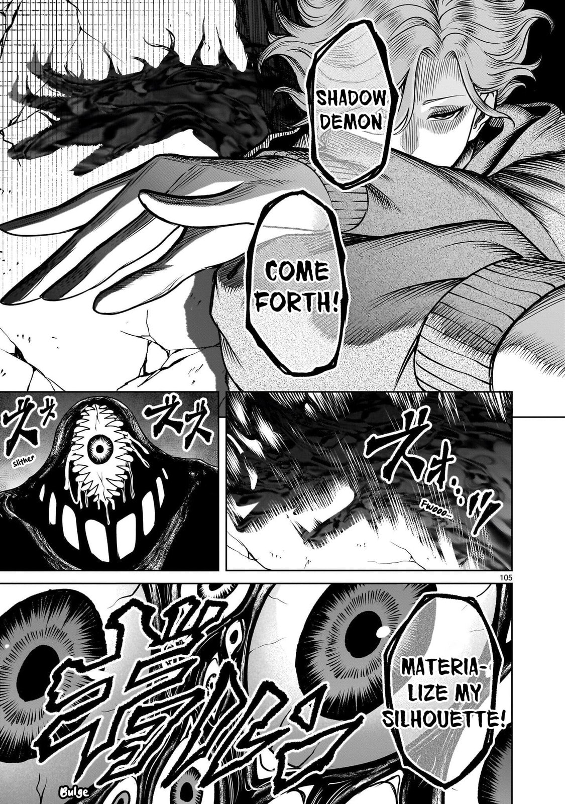 Jadou Season Chapter 3.3 page 18 - 