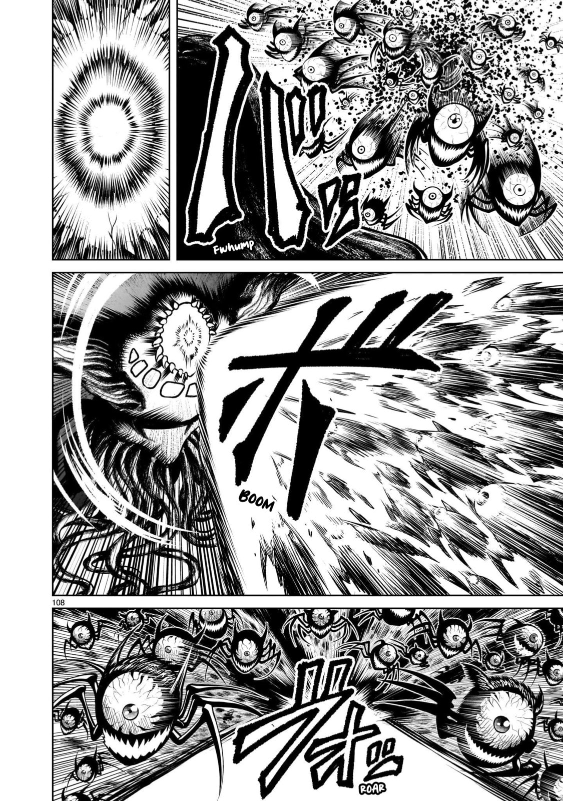 Jadou Season Chapter 3.3 page 20 - 