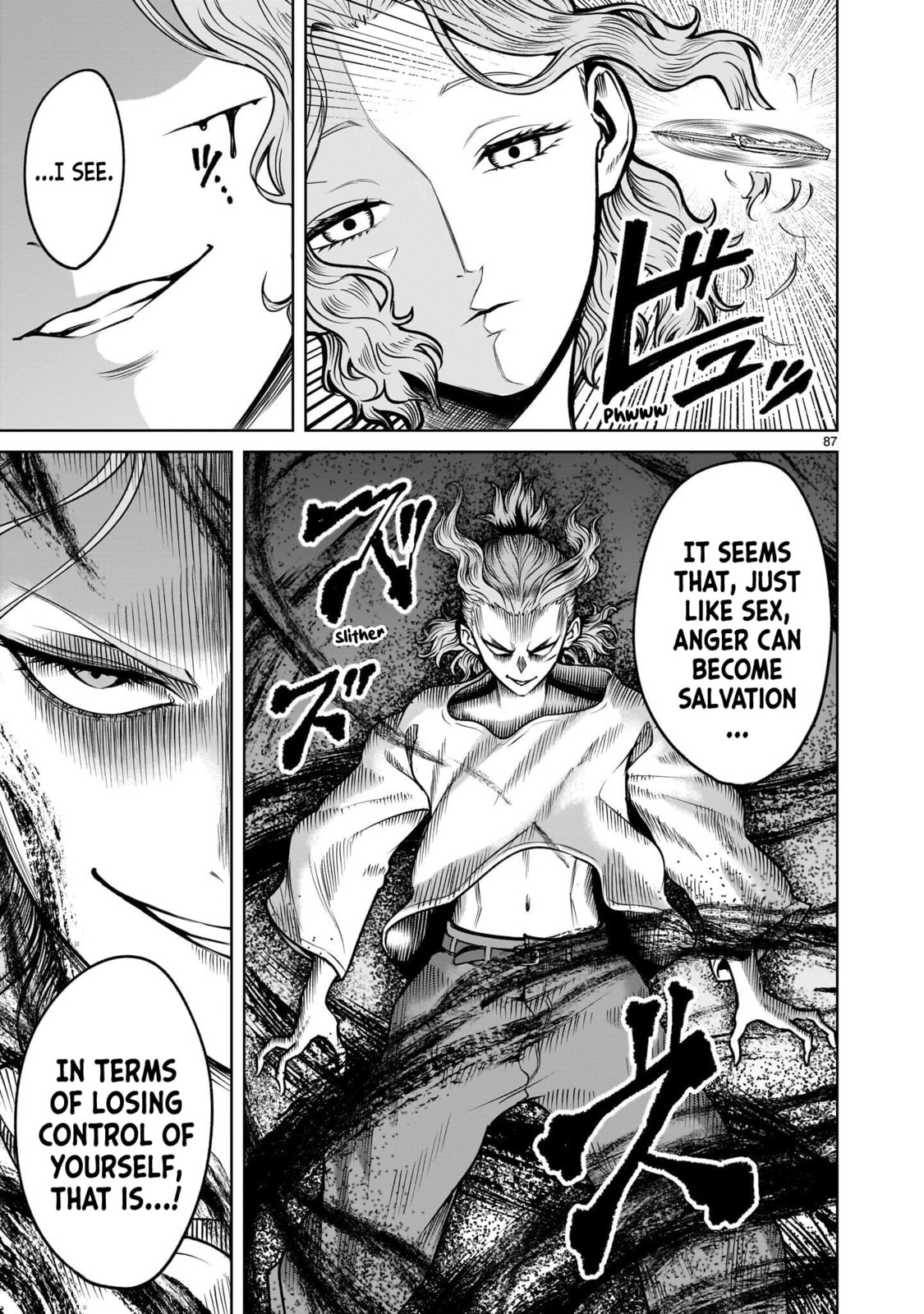 Jadou Season Chapter 3.3 page 3 - 