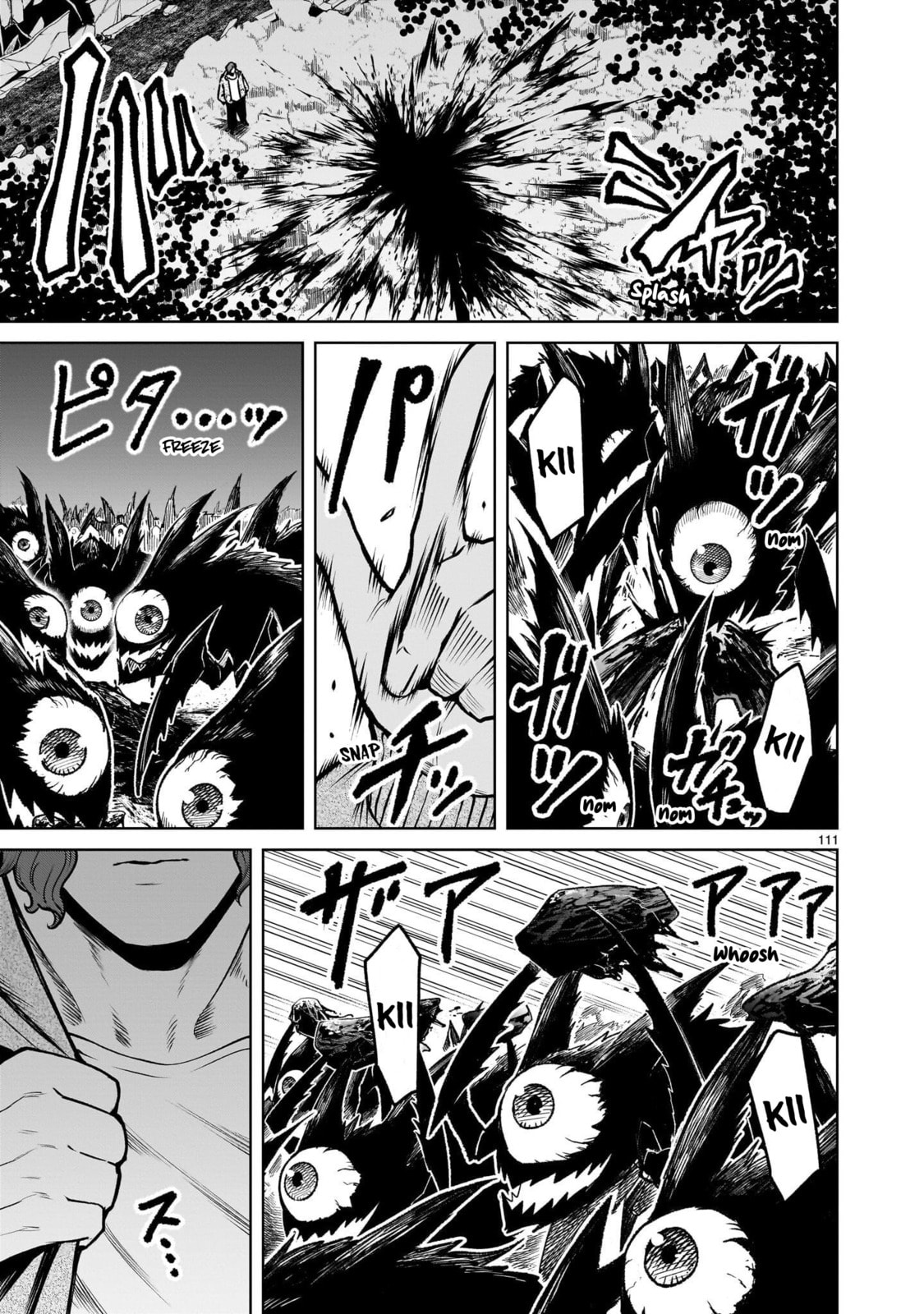 Jadou Season Chapter 3.3 page 23 - 