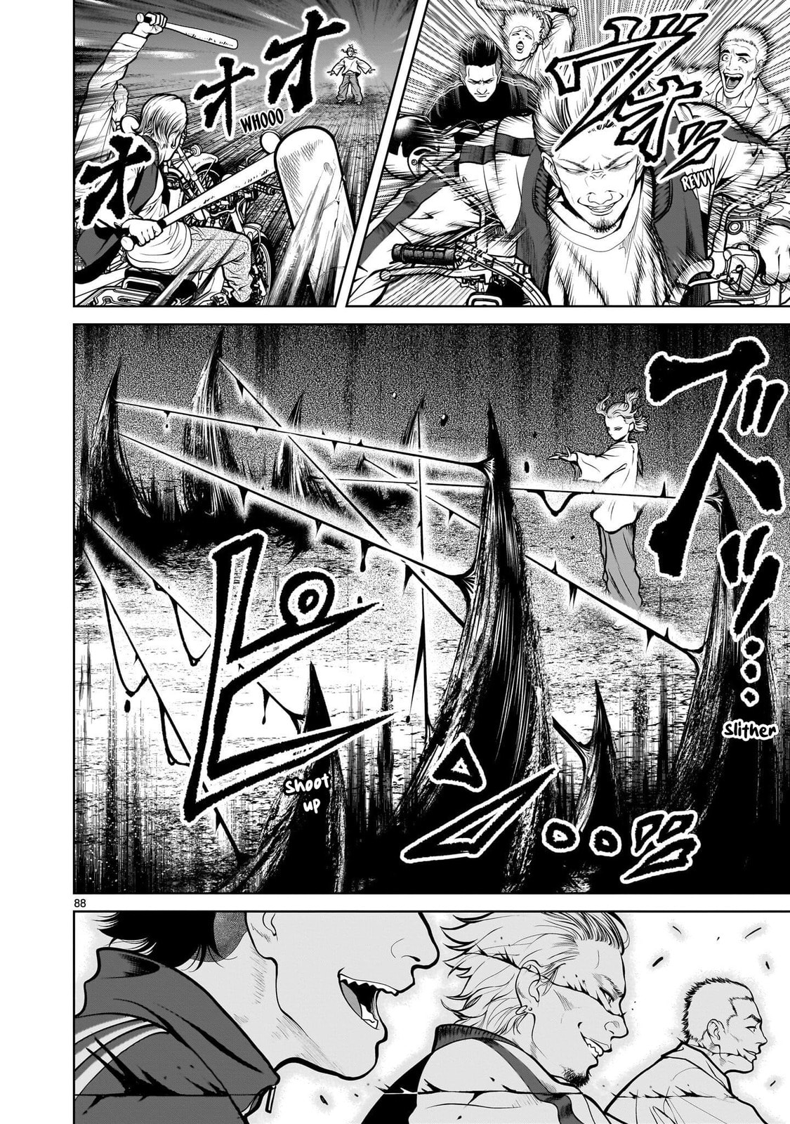 Jadou Season Chapter 3.3 page 4 - 