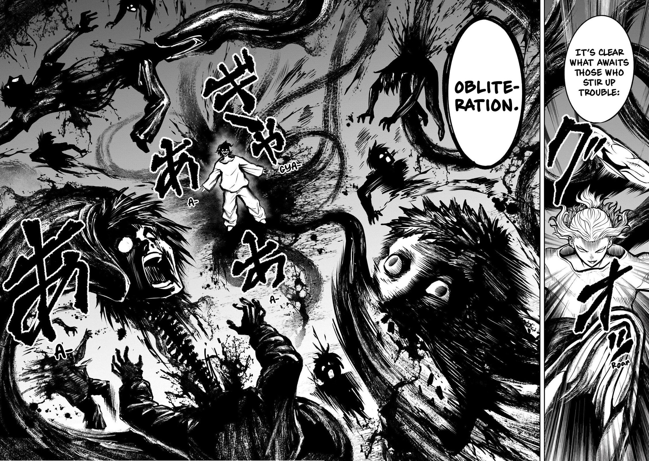 Jadou Season Chapter 3.3 page 6 - 