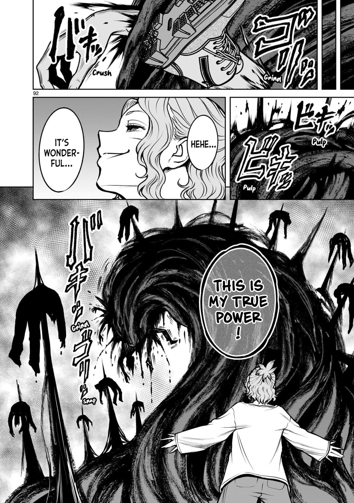 Jadou Season Chapter 3.3 page 7 - 