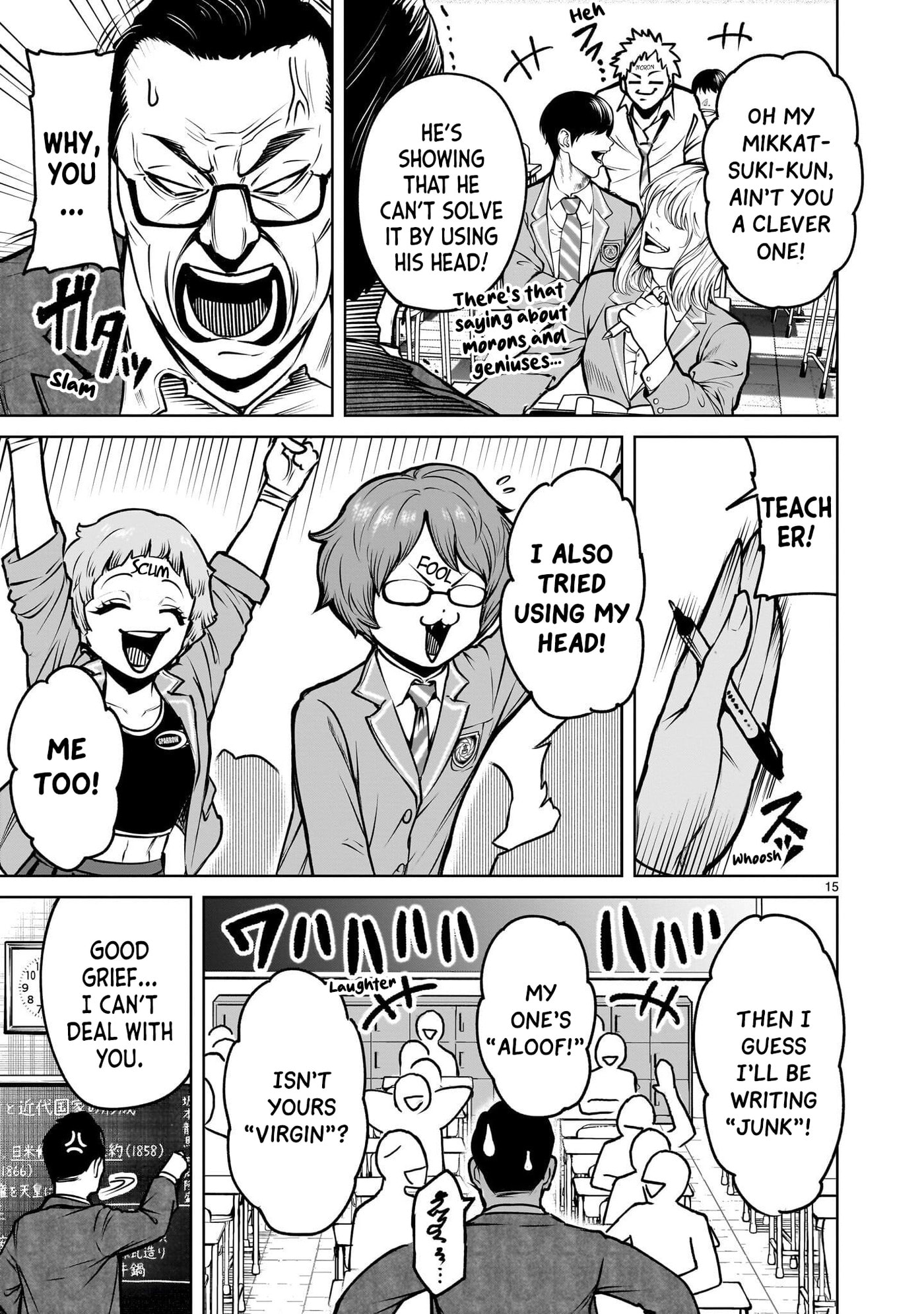 Jadou Season Chapter 4.1 page 15 - 