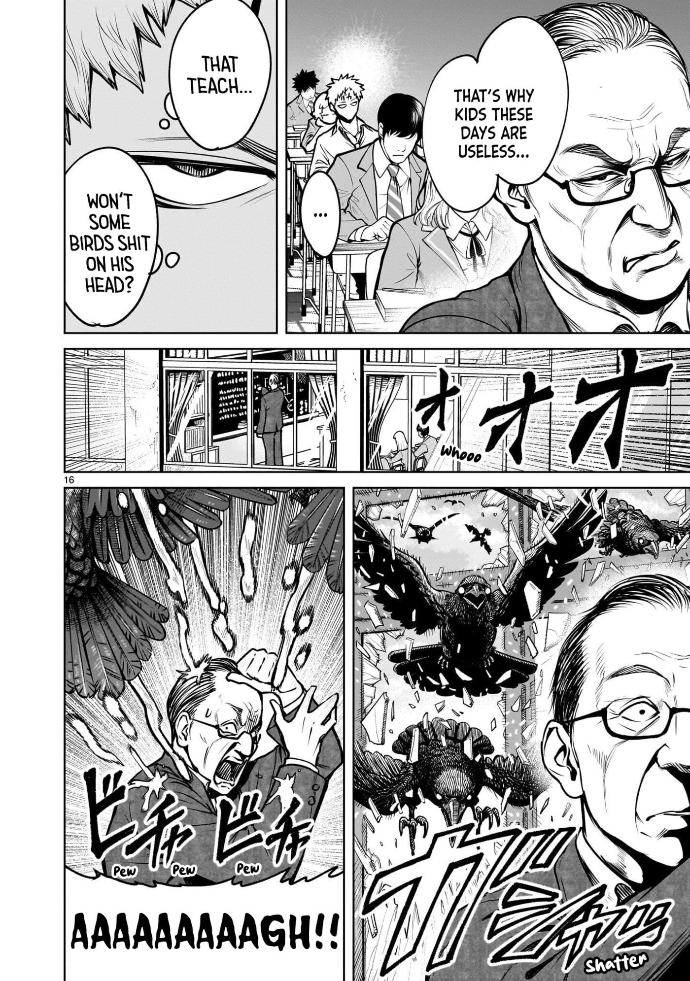 Jadou Season Chapter 4.1 page 16 - 