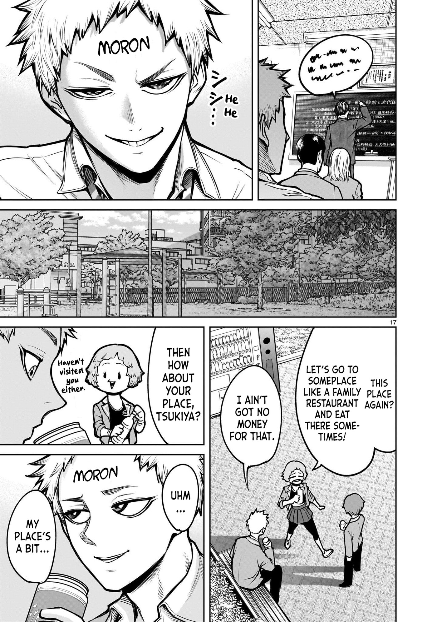 Jadou Season Chapter 4.1 page 17 - 