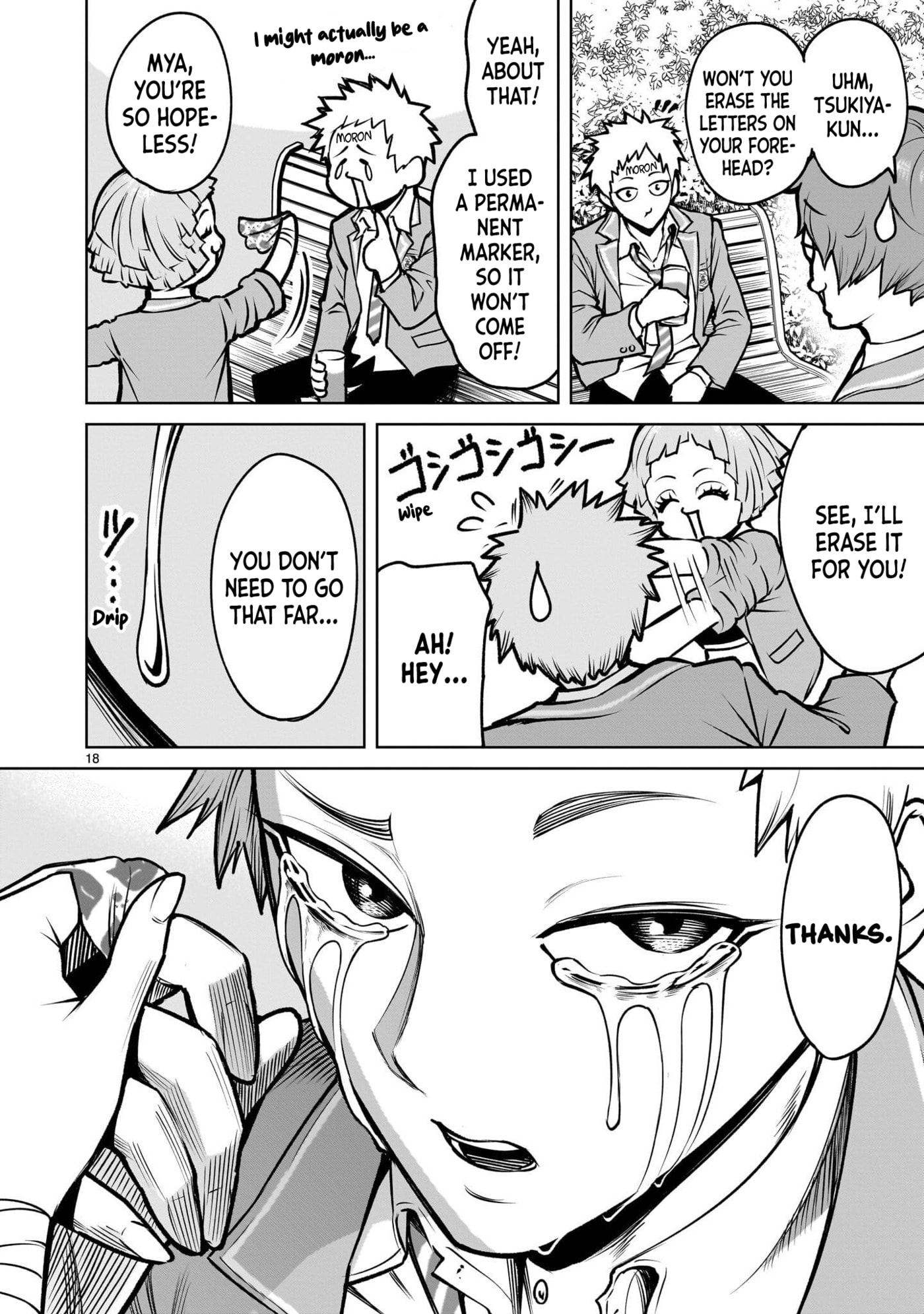 Jadou Season Chapter 4.1 page 18 - 