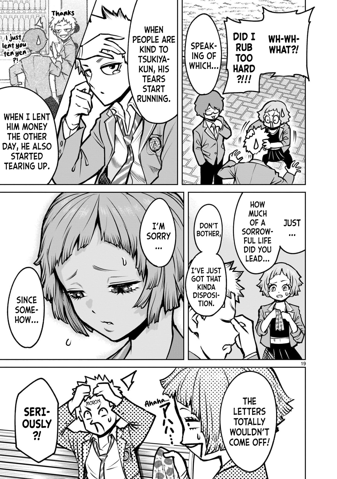 Jadou Season Chapter 4.1 page 19 - 