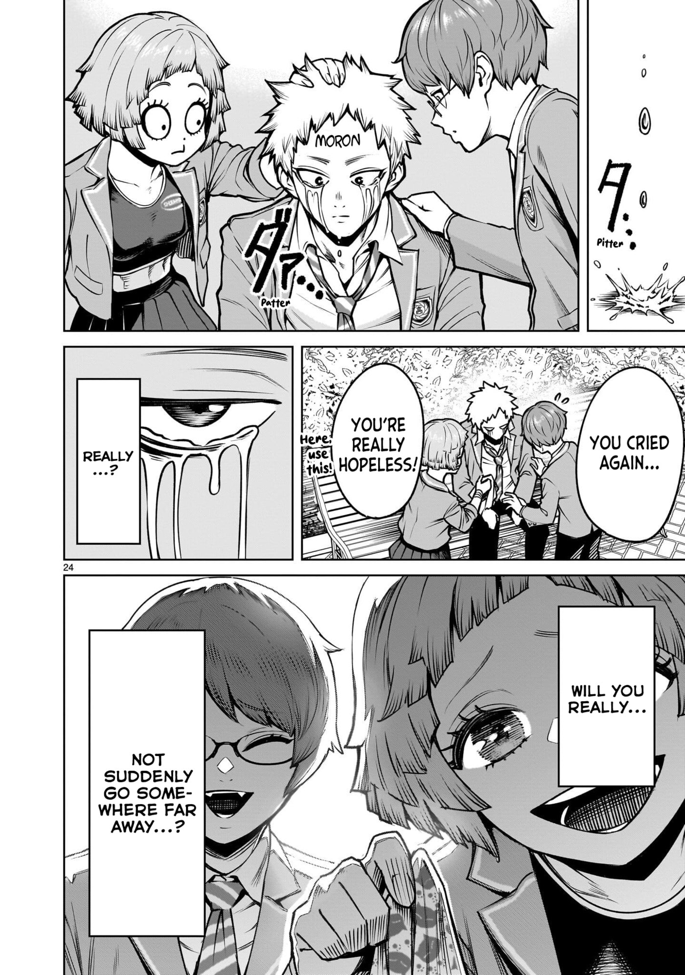 Jadou Season Chapter 4.1 page 24 - 