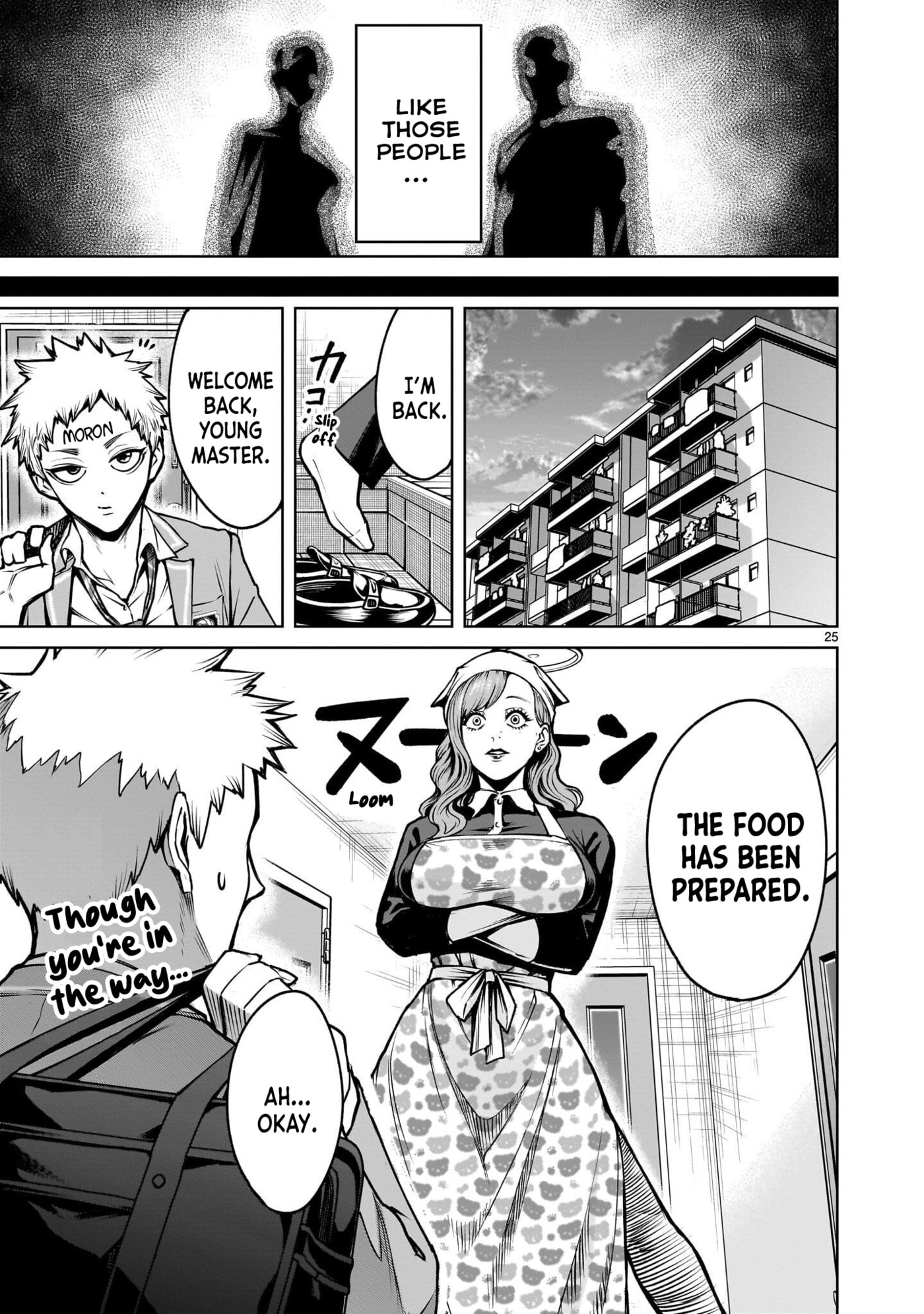 Jadou Season Chapter 4.1 page 25 - 