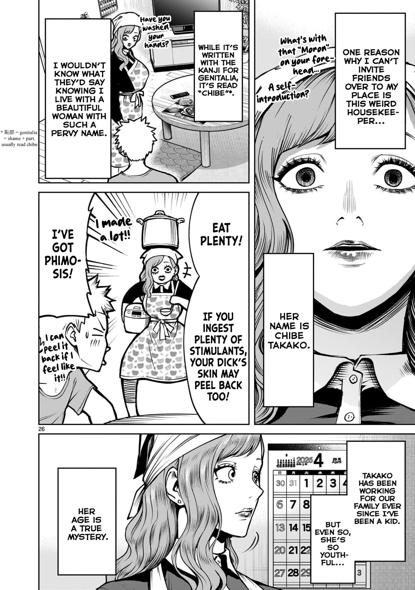 Jadou Season Chapter 4.1 page 26 - 