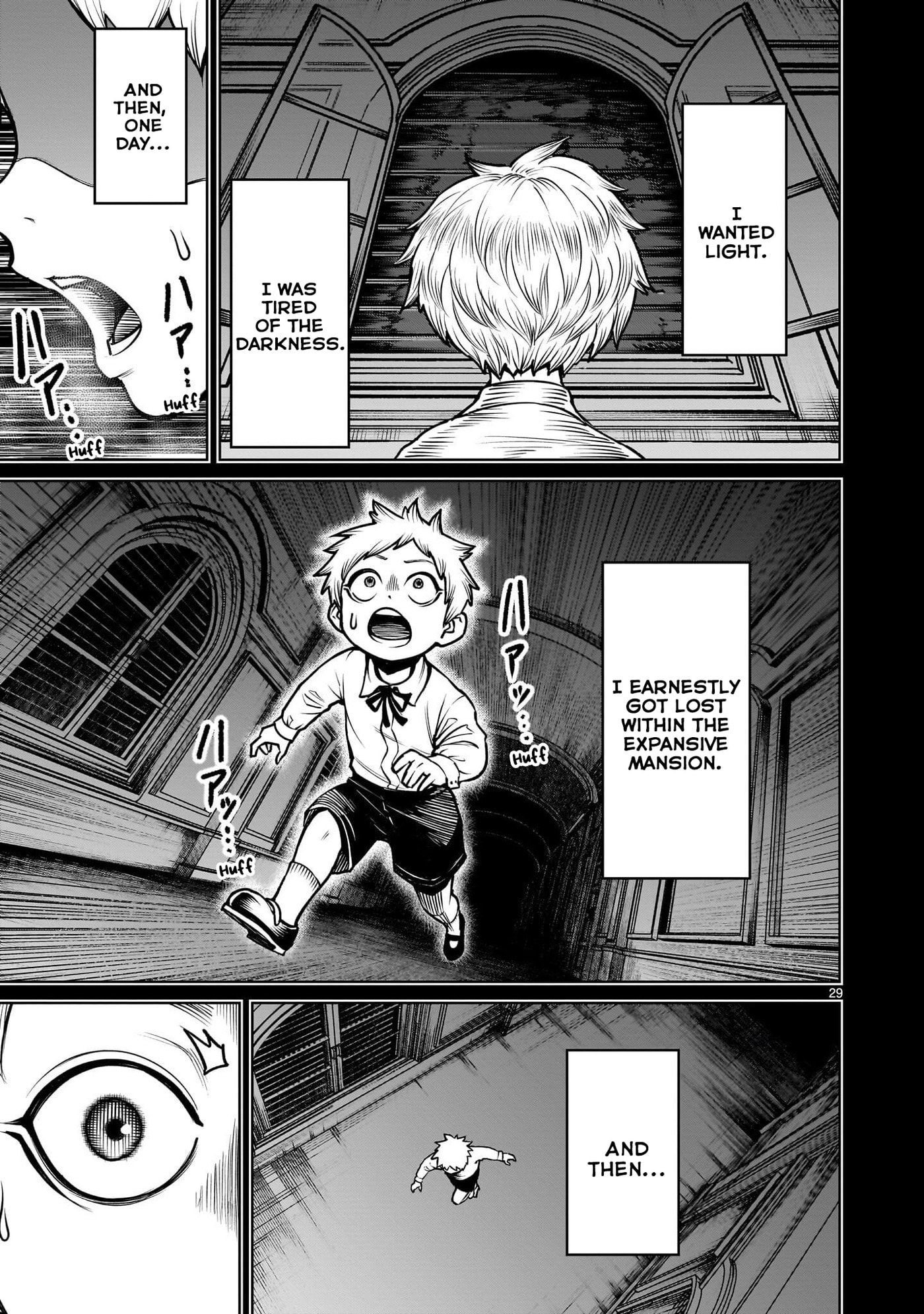Jadou Season Chapter 4.1 page 29 - 