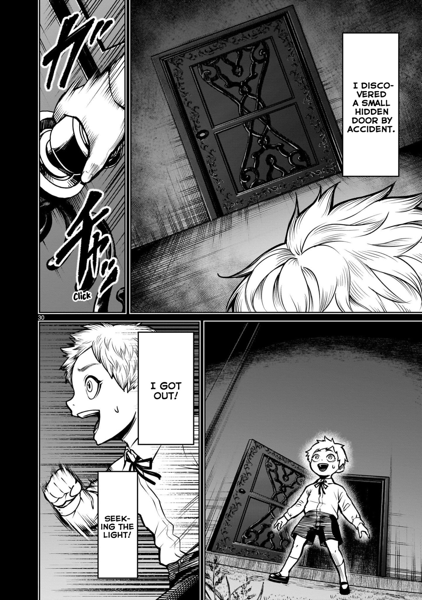 Jadou Season Chapter 4.1 page 30 - 