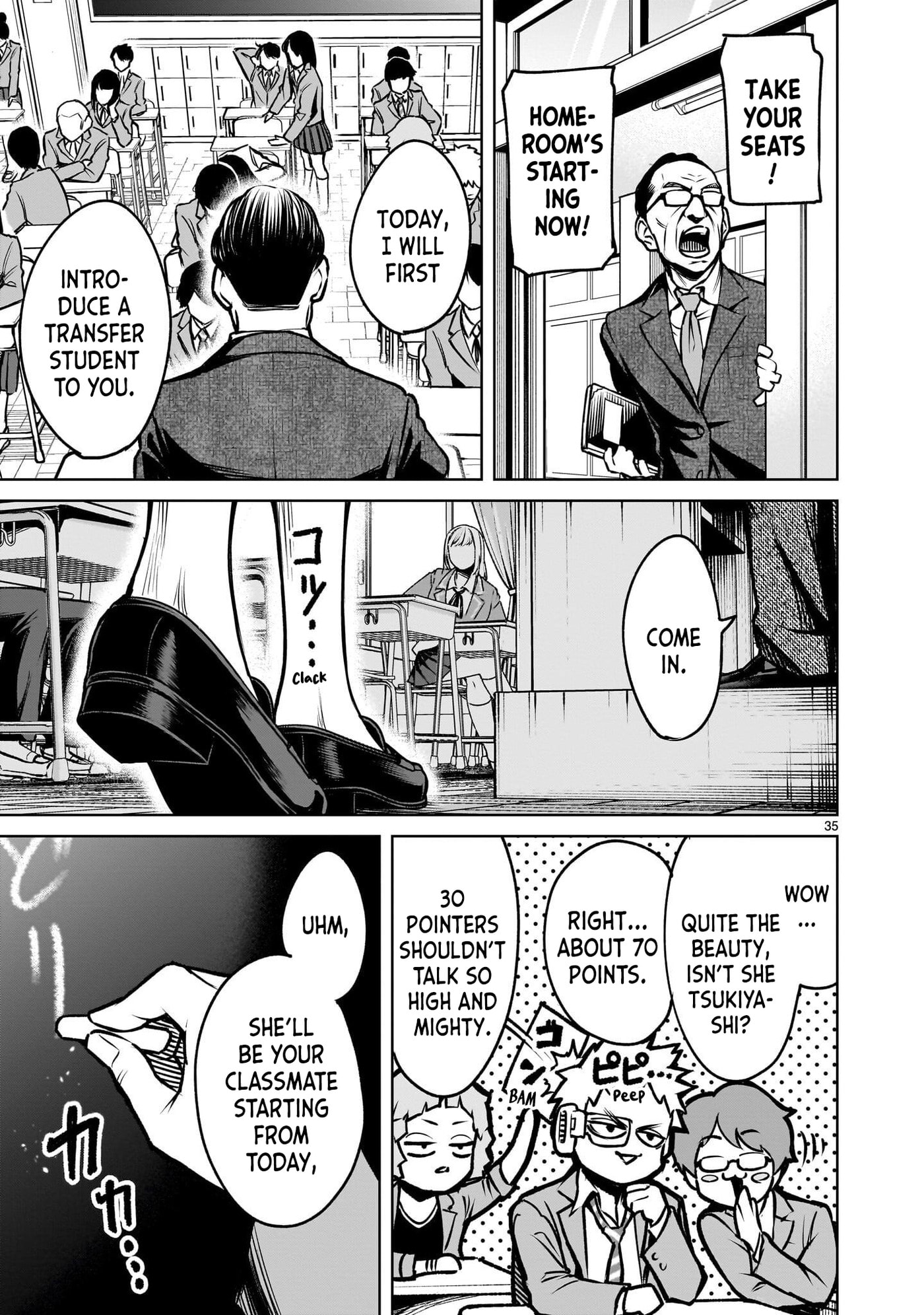 Jadou Season Chapter 4.1 page 35 - 
