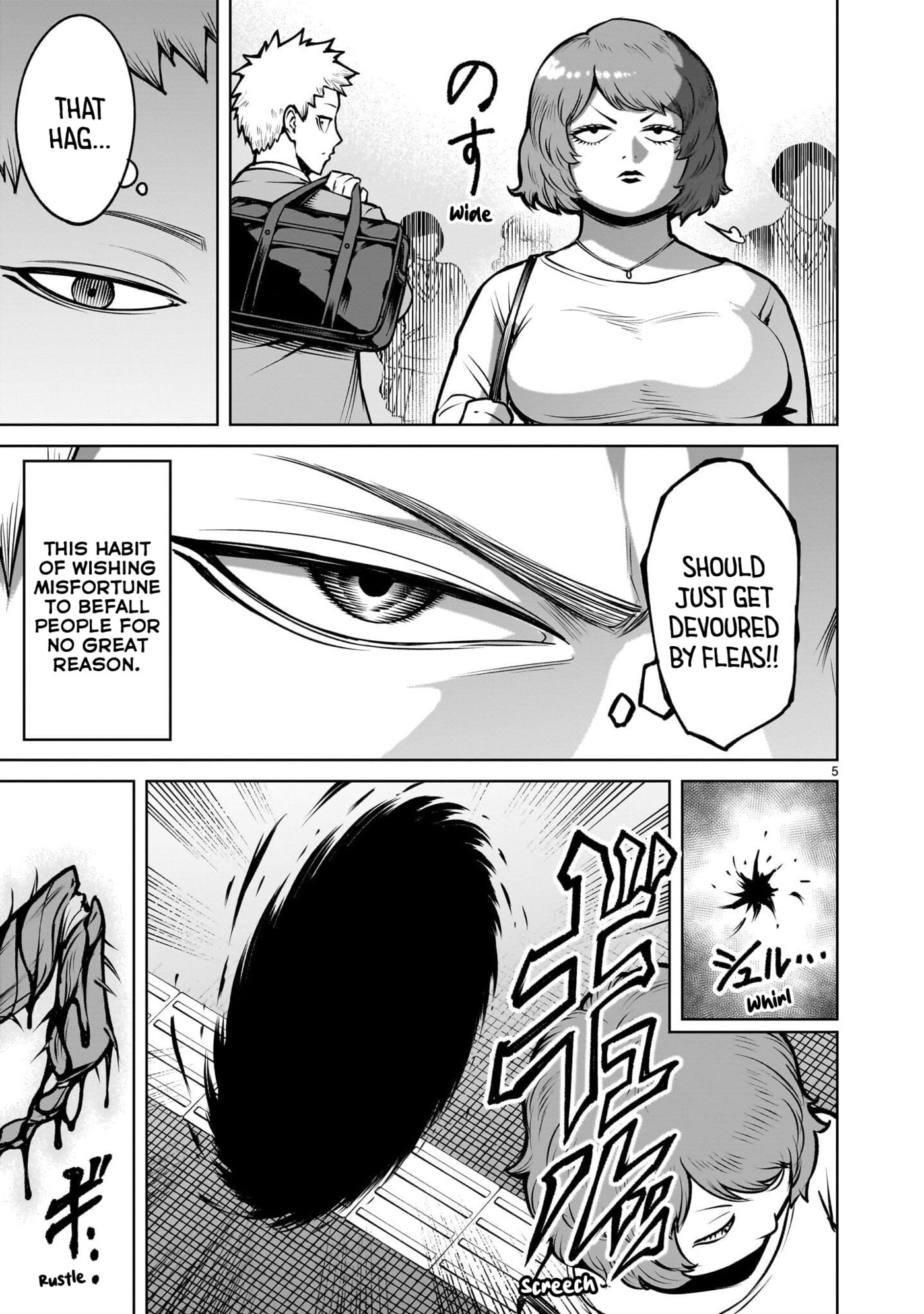 Jadou Season Chapter 4.1 page 5 - 