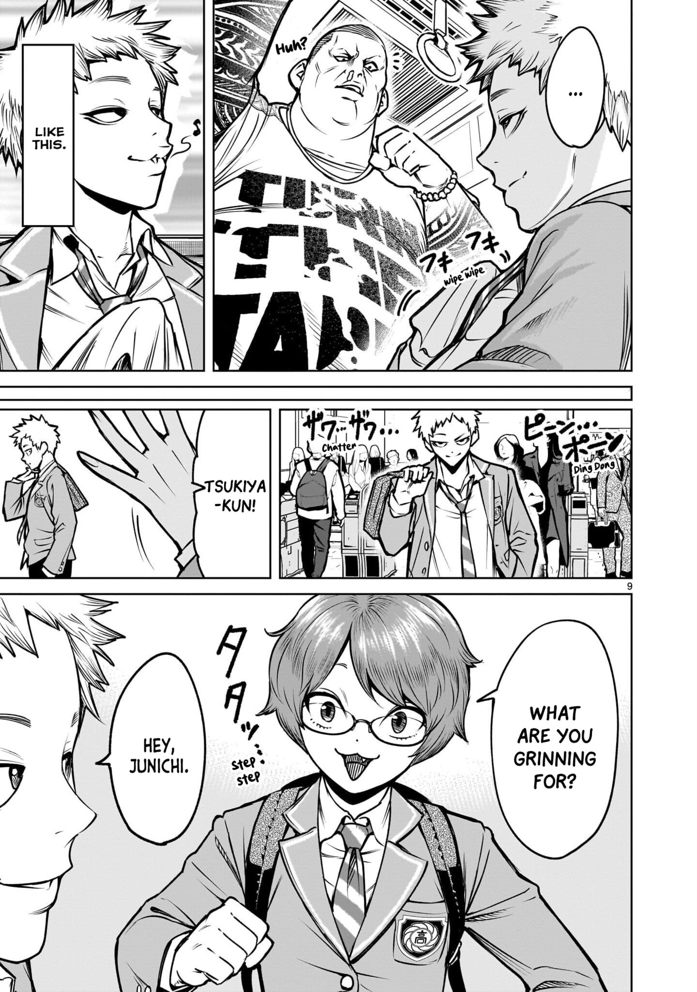 Jadou Season Chapter 4.1 page 9 - 