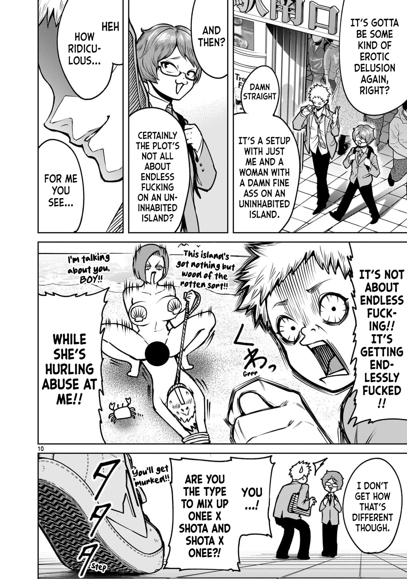 Jadou Season Chapter 4.1 page 10 - 