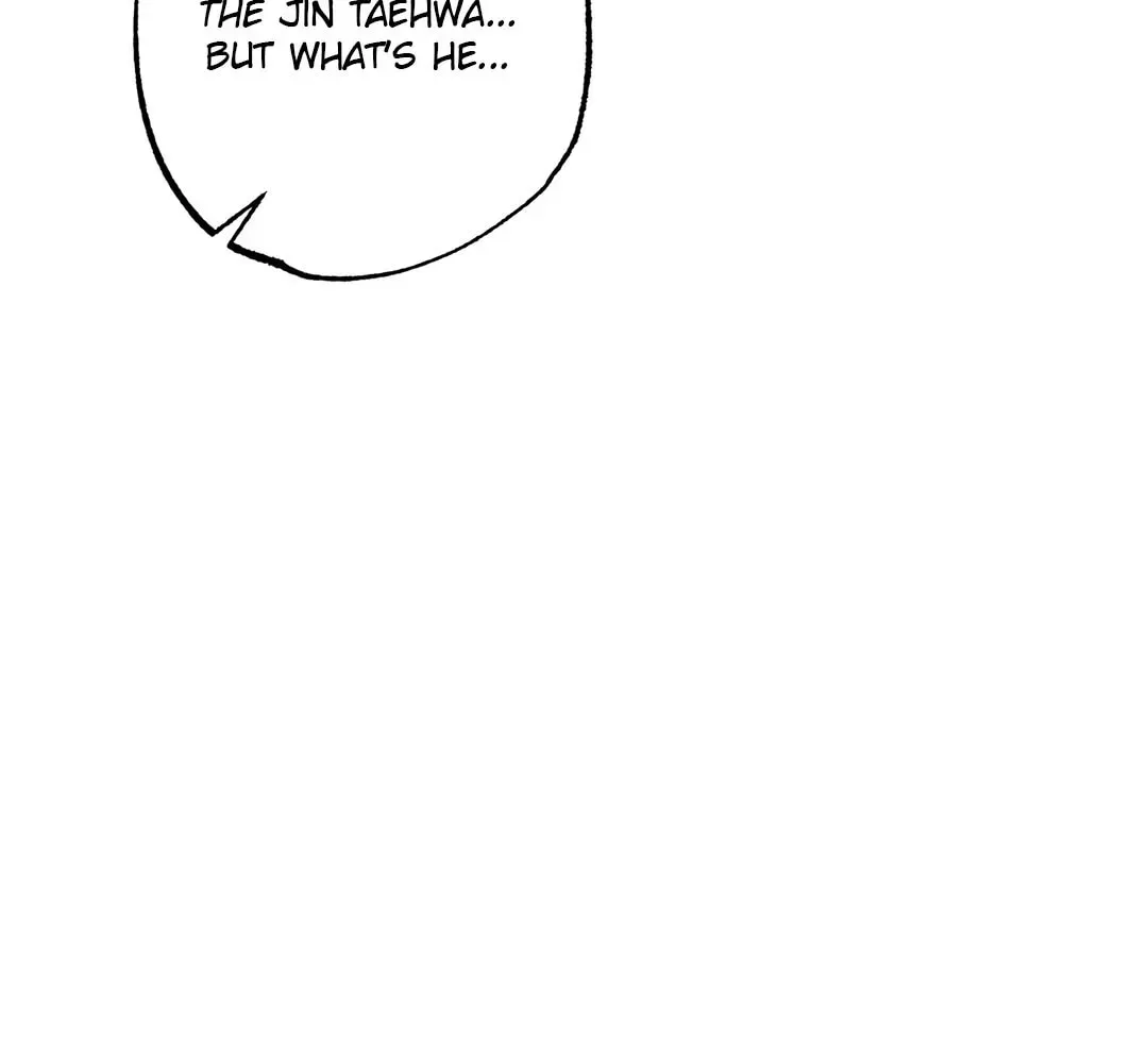 Jadureul Nureuji Mashio Chapter 5 page 56 - 