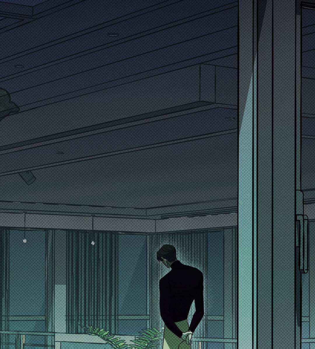 Jadureul Nureuji Mashio Chapter 7 page 23 - 