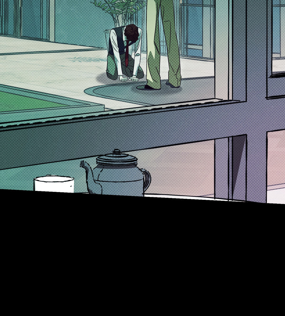 Jadureul Nureuji Mashio Chapter 7 page 24 - 