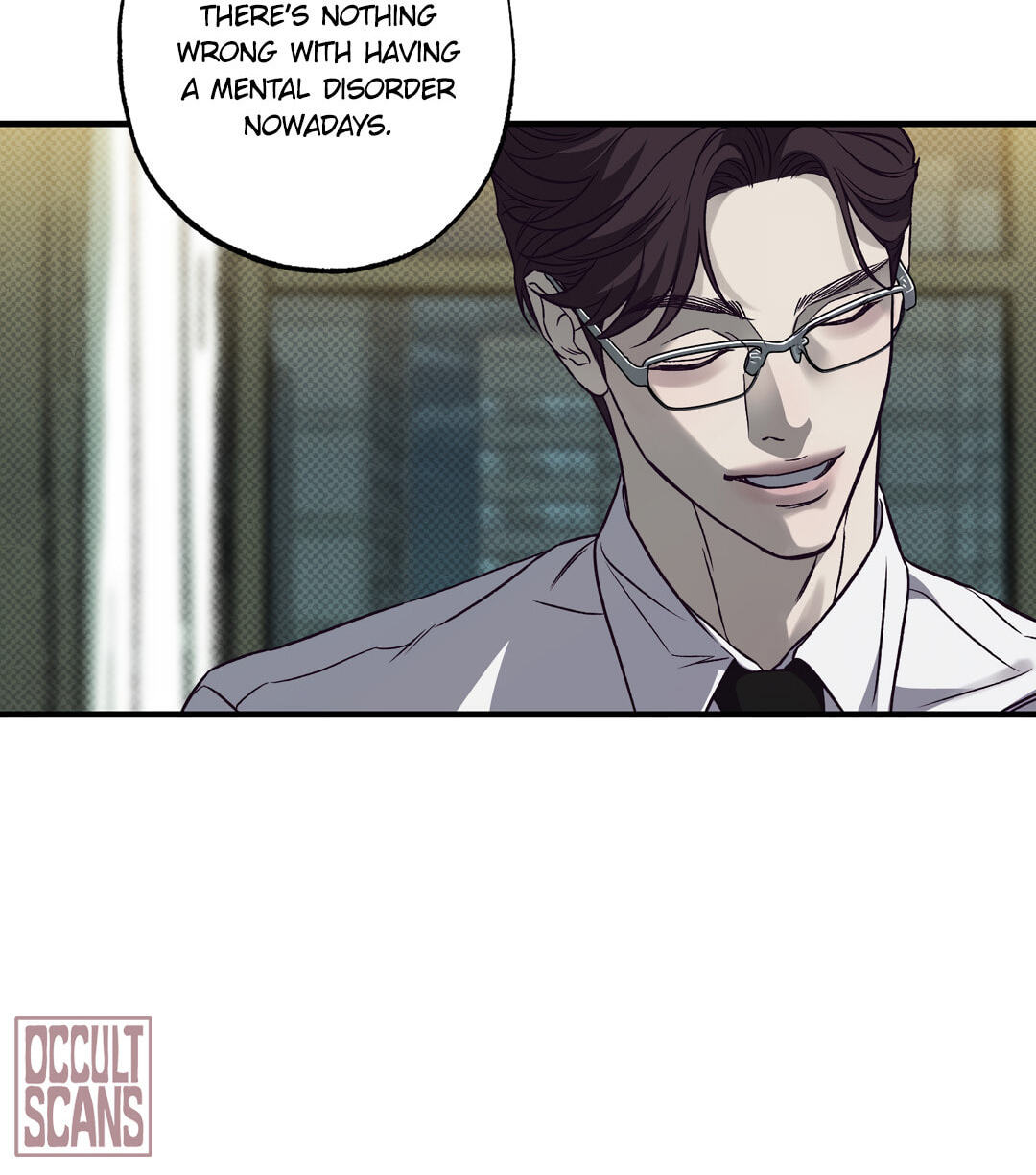 Jadureul Nureuji Mashio Chapter 7 page 42 - 