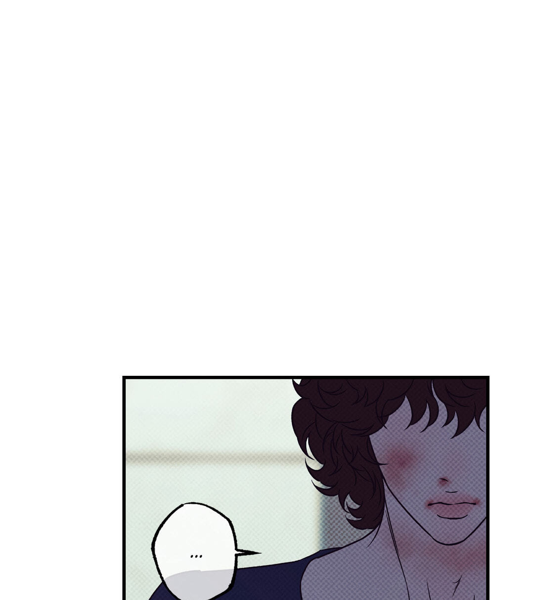 Jadureul Nureuji Mashio Chapter 7 page 84 - 