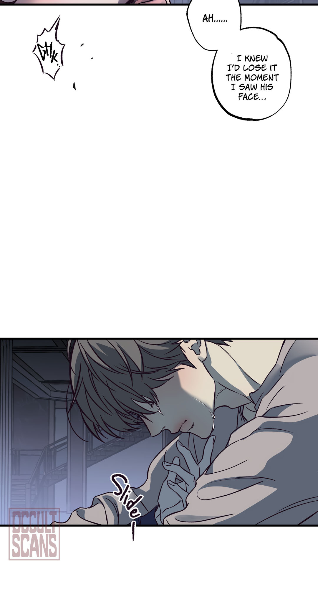 Jadureul Nureuji Mashio Chapter 8 page 25 - 