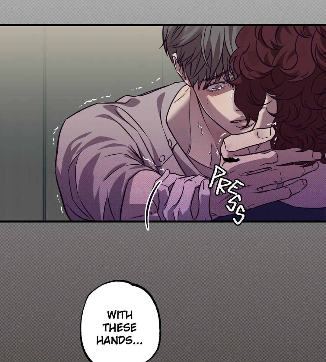 Jadureul Nureuji Mashio Chapter 8 page 5 - 