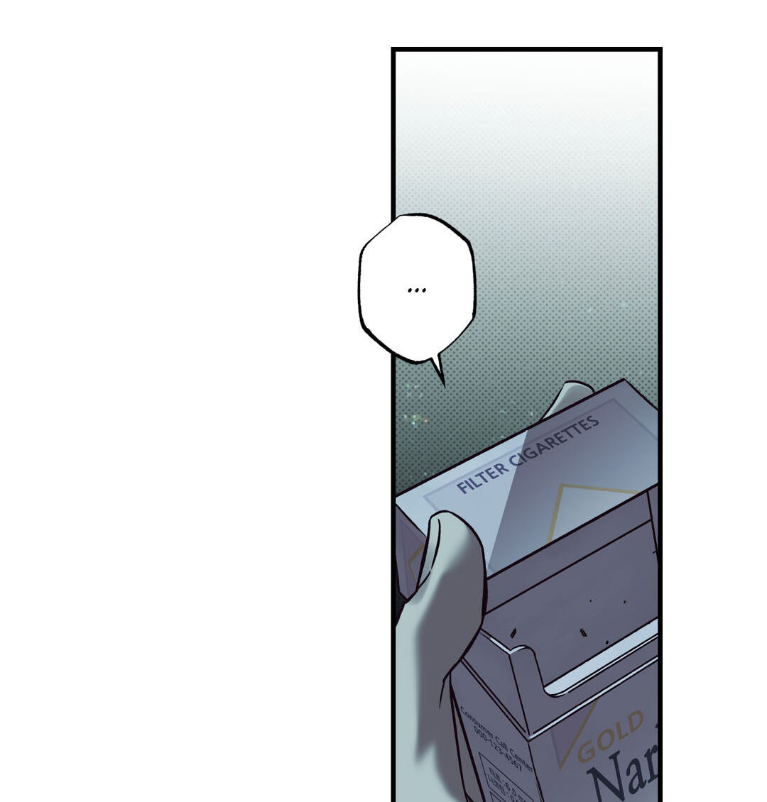 Jadureul Nureuji Mashio Chapter 8 page 46 - 