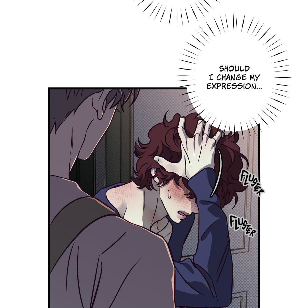 Jadureul Nureuji Mashio Chapter 8 page 74 - 