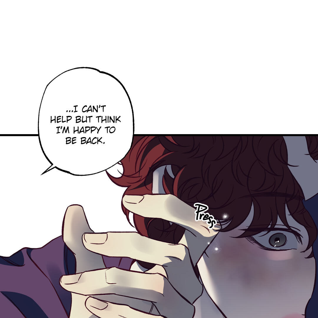 Jadureul Nureuji Mashio Chapter 8 page 77 - 