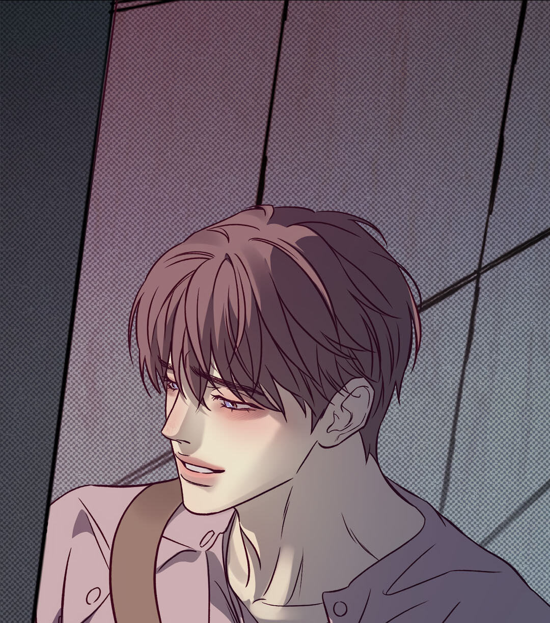 Jadureul Nureuji Mashio Chapter 8 page 79 - 