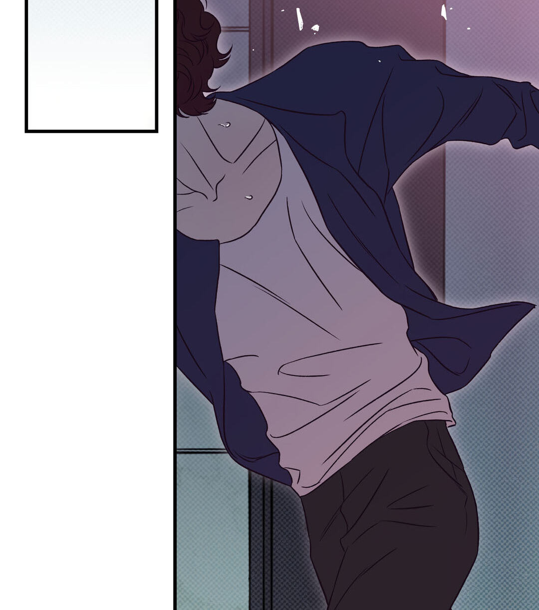 Jadureul Nureuji Mashio Chapter 8 page 84 - 