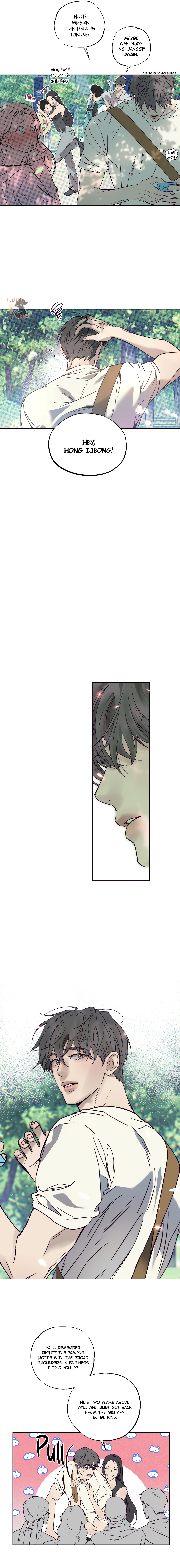 Jadureul nureuji masio Chapter 1 page 2 - 
