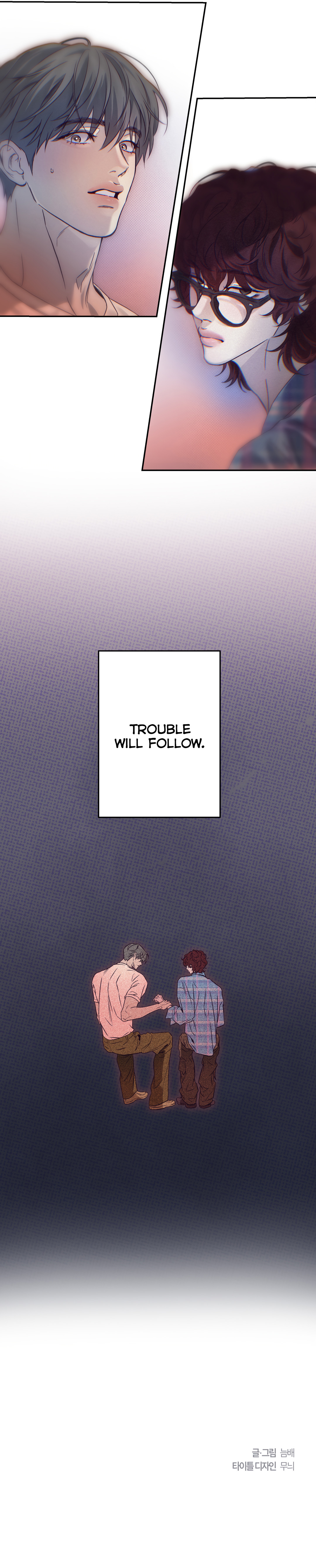 Jadureul nureuji masio Chapter 1 page 11 - 